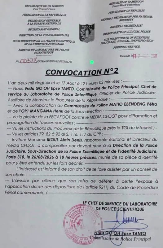 Alain Denis Ikoul